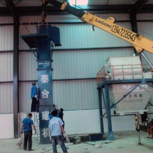 TH-100型干粉砂漿生產(chǎn)線(xiàn)